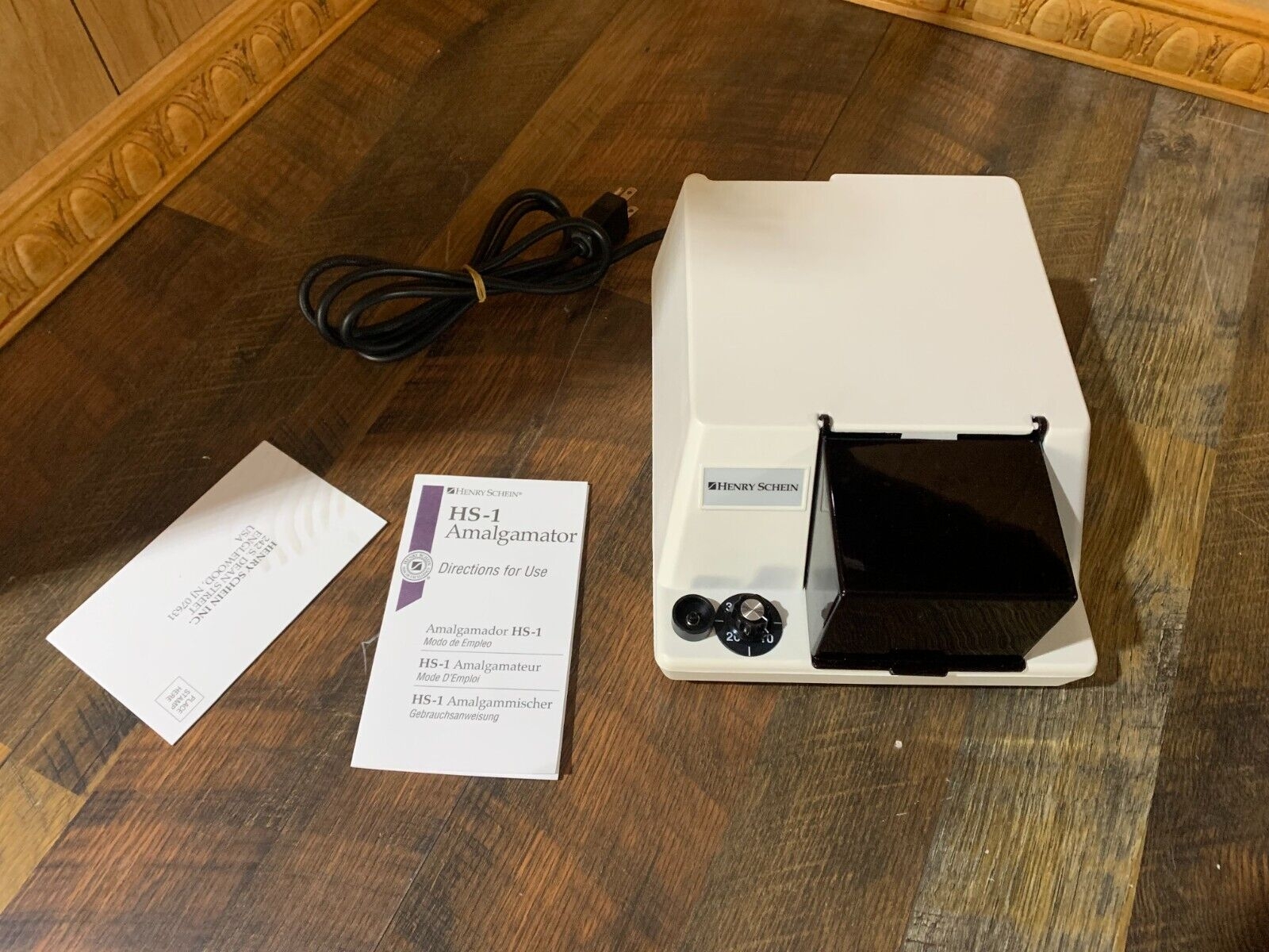 New HS-1 Amalgamator