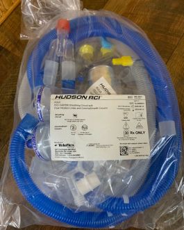 NEW!  ISO-GARD Breathing Circuit W/ Dual Heated Limbs & ConchaSmart Column Kit