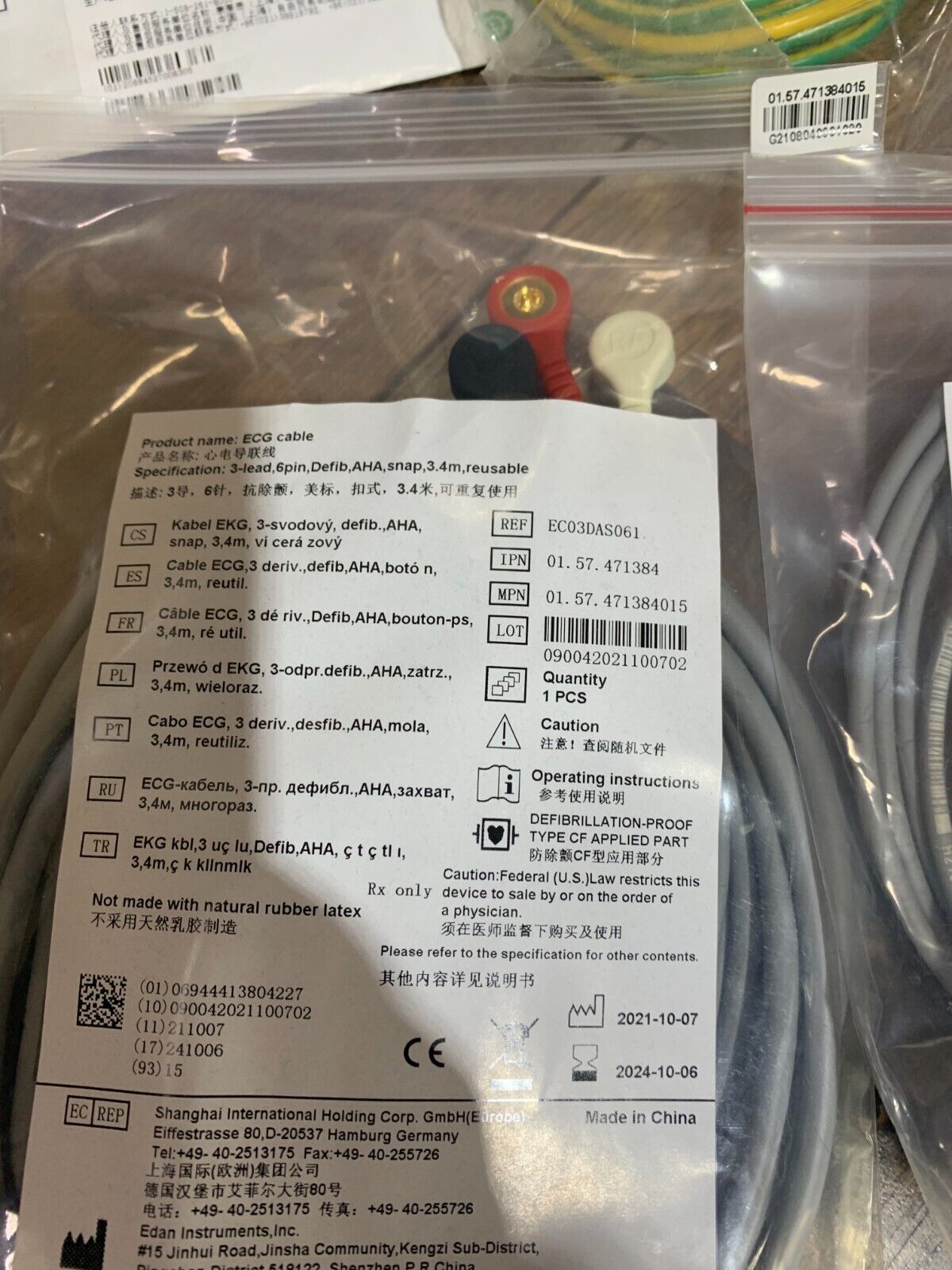 EDAN IM8 12" Patient Monitor ECG, RESP, NIBP, SpO2, Temp and Mainstream ETCO2 - Image 7