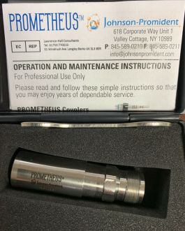 Prometheus Self Contained LED Coupler