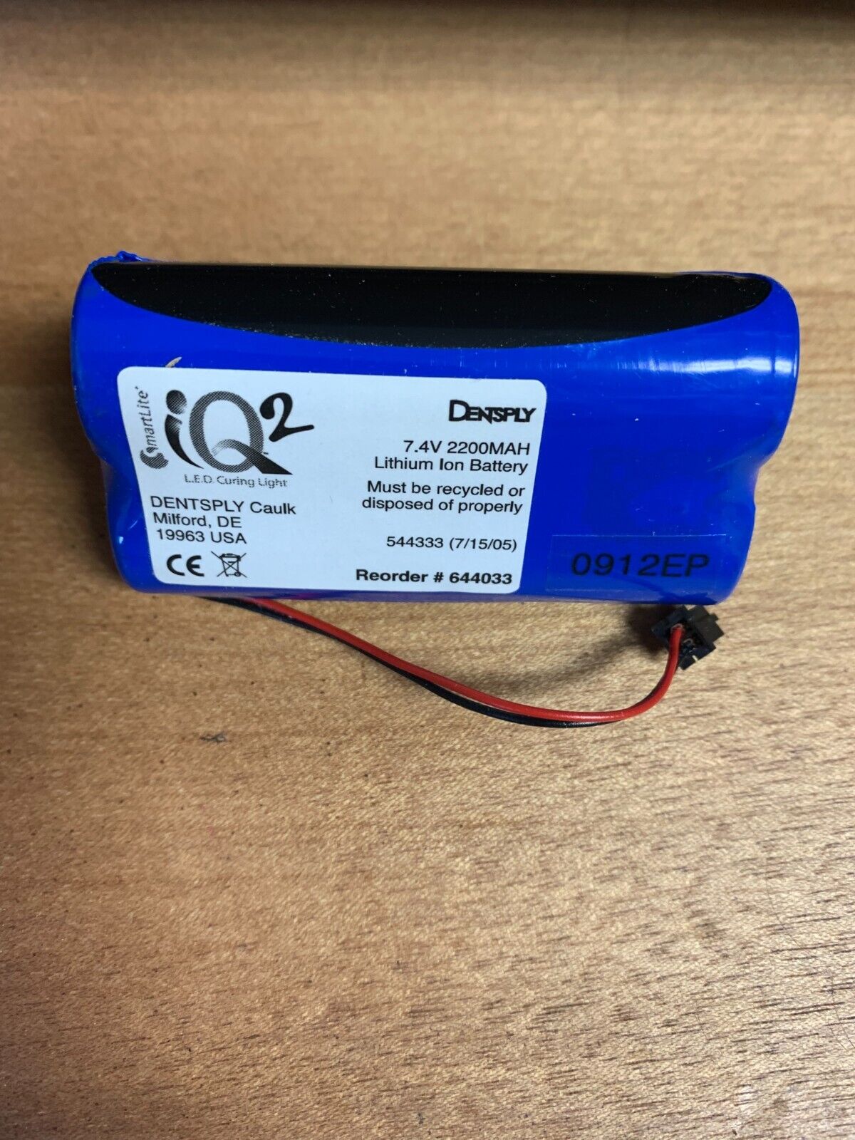 Dentsply Smartlite Q2 LED curing light battery pack GotaHaveItDental