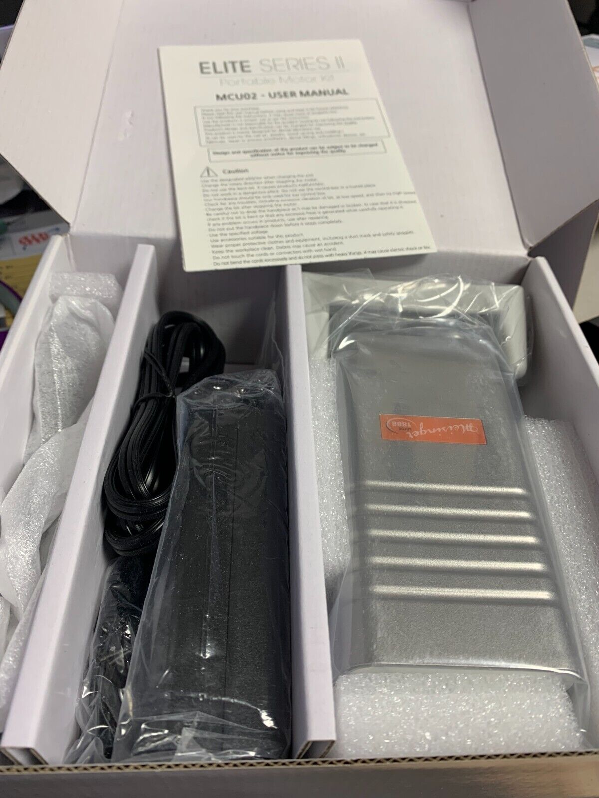 Meisinger Elite Series II MHP02 - Image 2