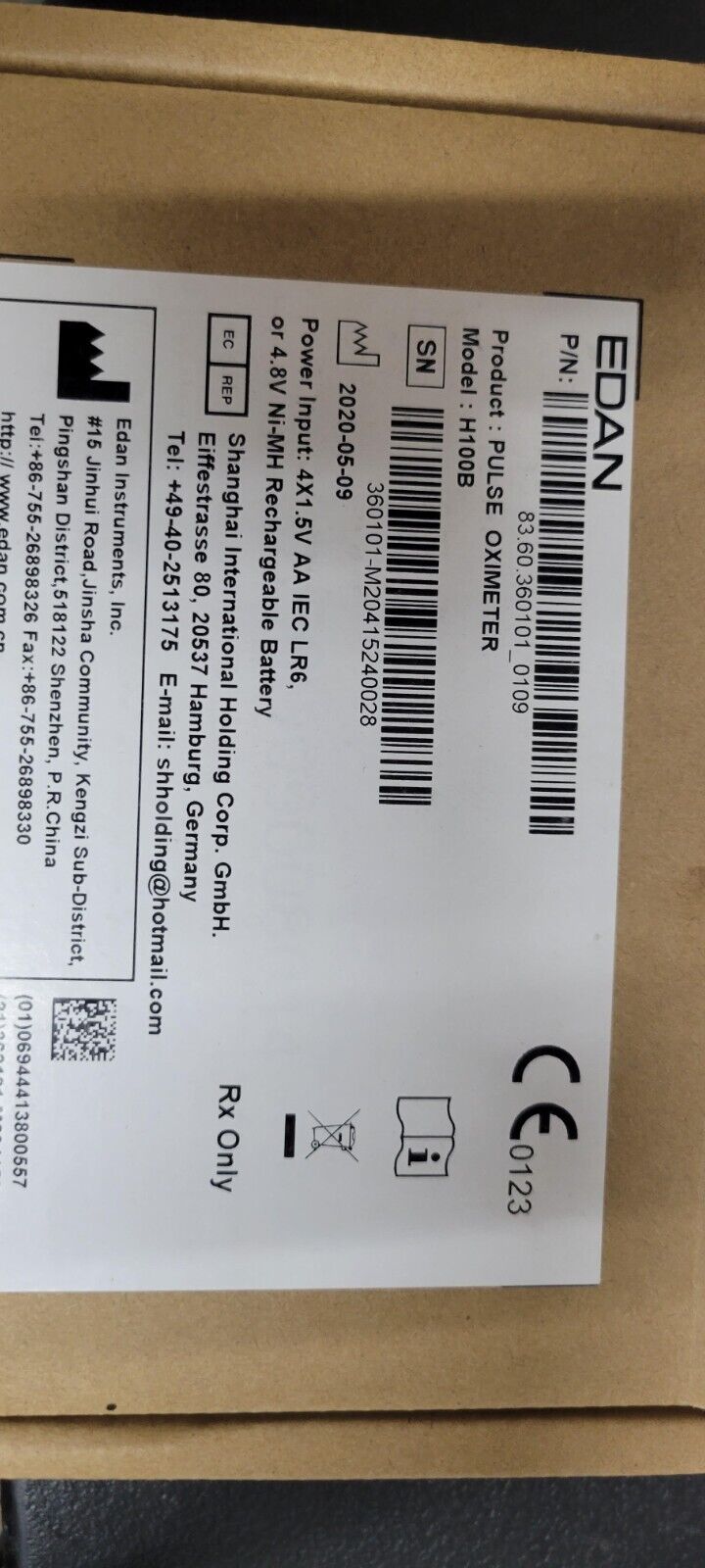 (NEW) Edan H100B/H100N PULSE EXOMETER v2.6 - Image 5