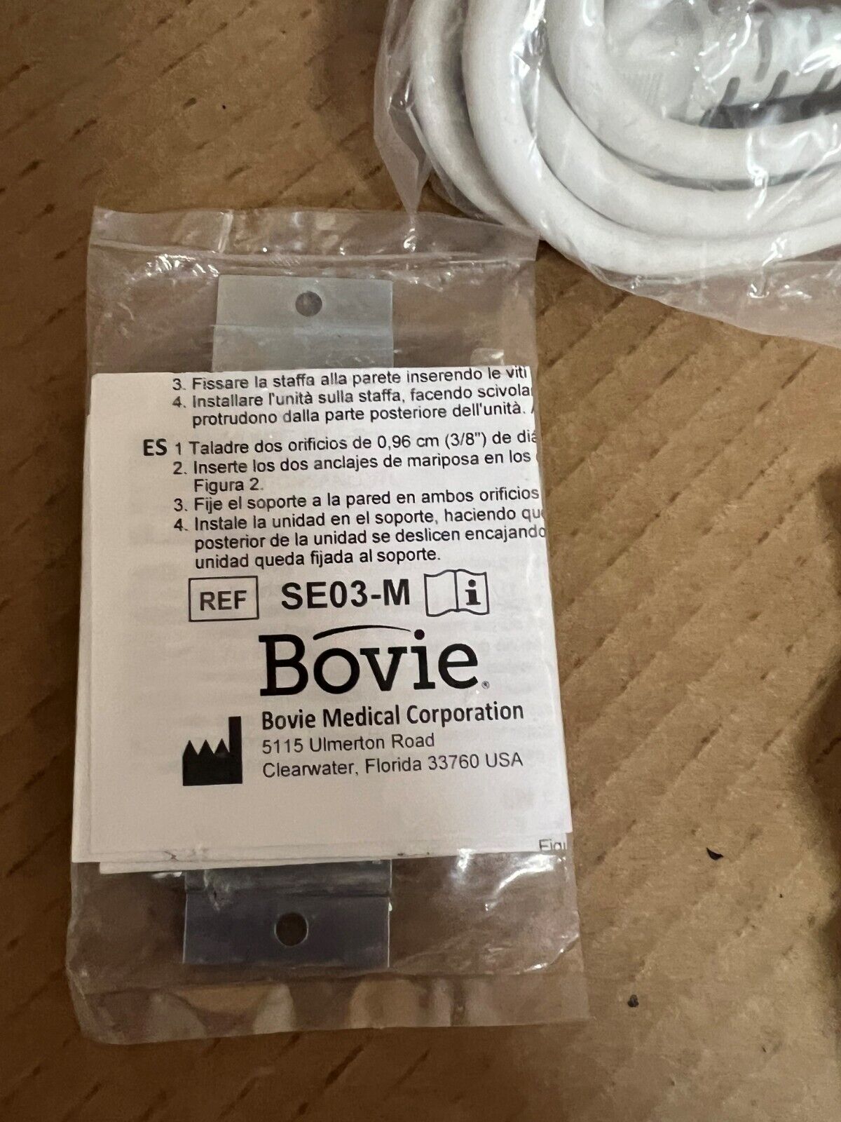 Open Box Smoke Shark III Bovie Smoke evacuator unit - Image 6