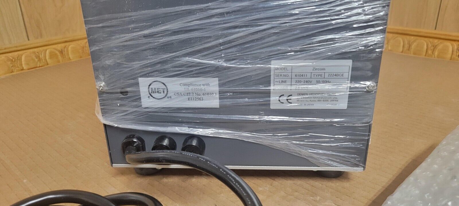 (Brand New) Derken High Dental ZIRCOM KDF Zirconia Furnace - 01/31/24 - Image 8